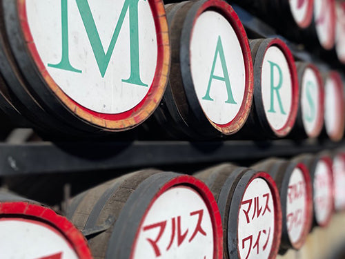 マルス山梨ワイナリー Marusu Yamanashi Winery