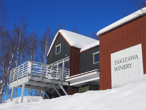 タキザワワイナリー Takizawa winery