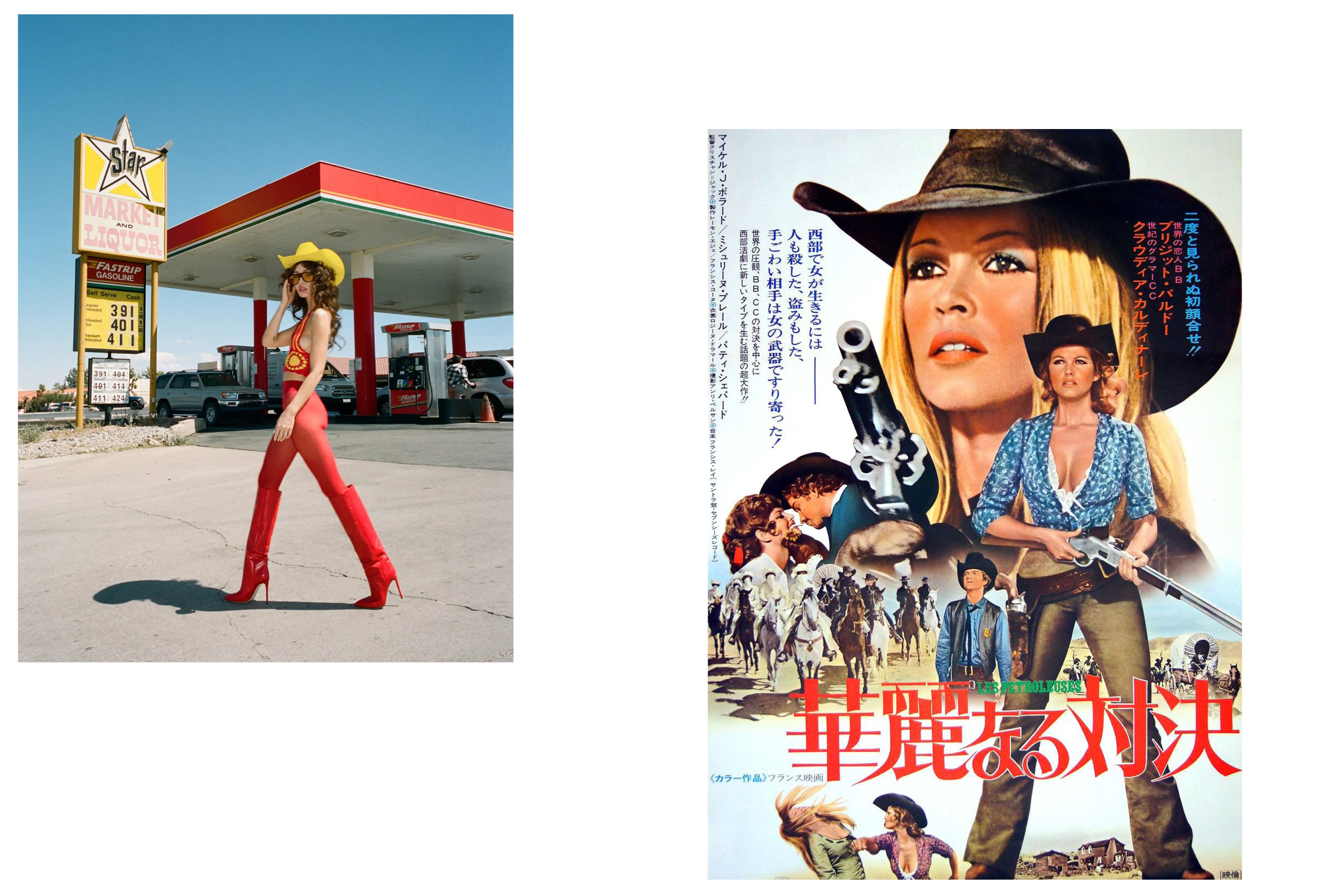From left to right: Nadia Lee Cohen in the Paris Texas FW 21 campaign; Japanese poster for The Legend of Frenchie King, 1971.