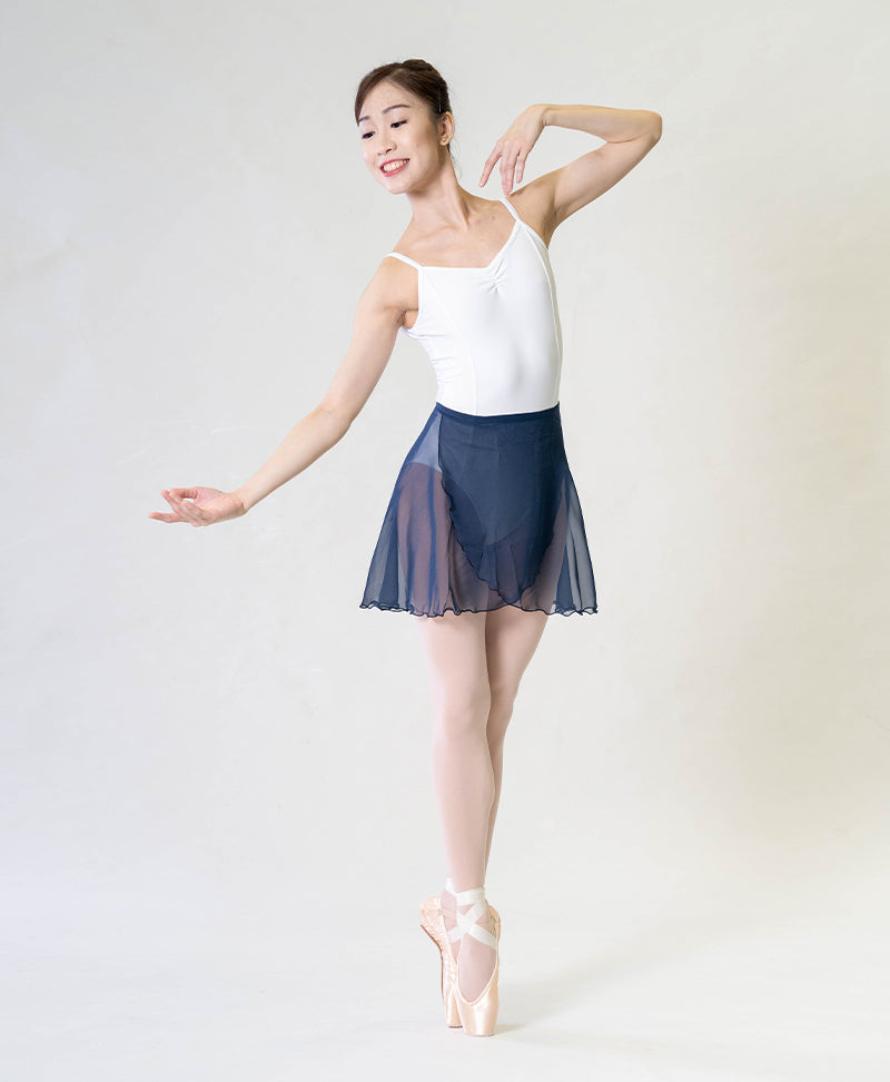 Ballet Wrap Skirt