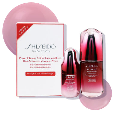 Shiseido Ultimune Power Infusing Set 