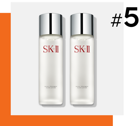 SK II Facial Treatment Essence