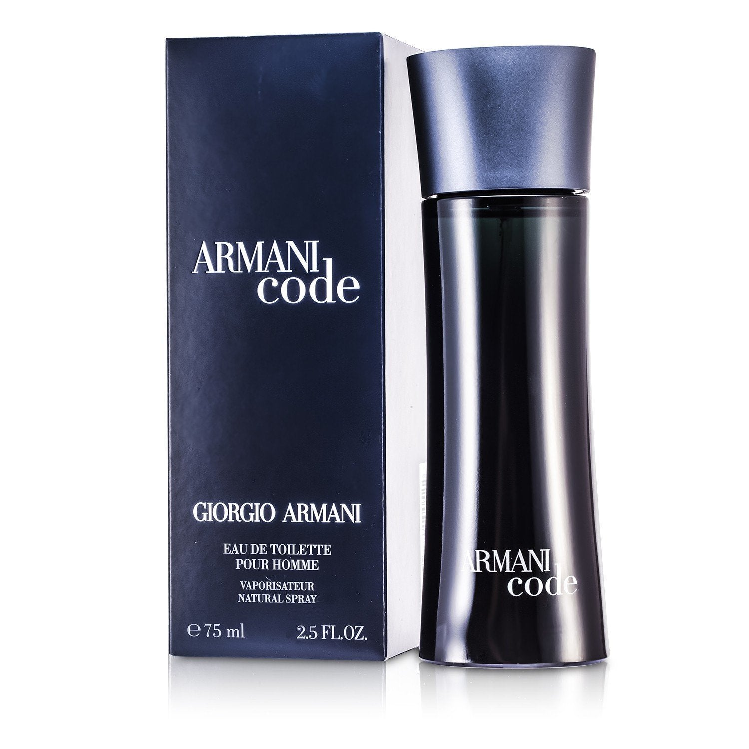 armani code pour homme 200ml