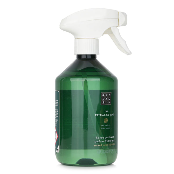 NEW Rituals Private Collection Home Perfume Spray - Green Cardamom 16.9oz  Mens