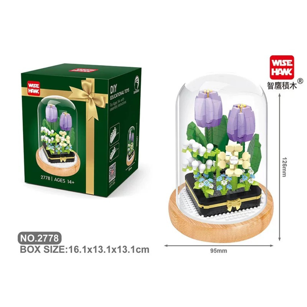 Purple Tulip Flower Building Block 531pcs