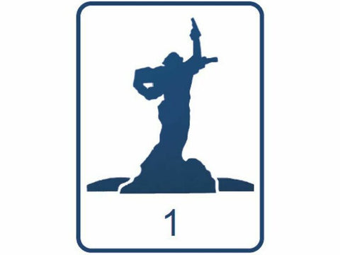 Iron Mike directional sign for Driving Tour