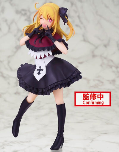 OSHI NO KO】Ai Scale Figure Now accepting orders! - Advertorial - Anime News  Network