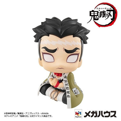 AUG219007 - DEMON SLAYER LOOK UP SERIES FINAL SELECTION TANJIRO PVC FIG -  Previews World