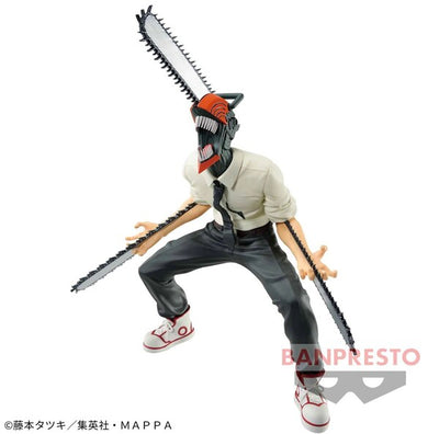 Demon Slayer Aoi Kanzaki Vol. 23 Figure