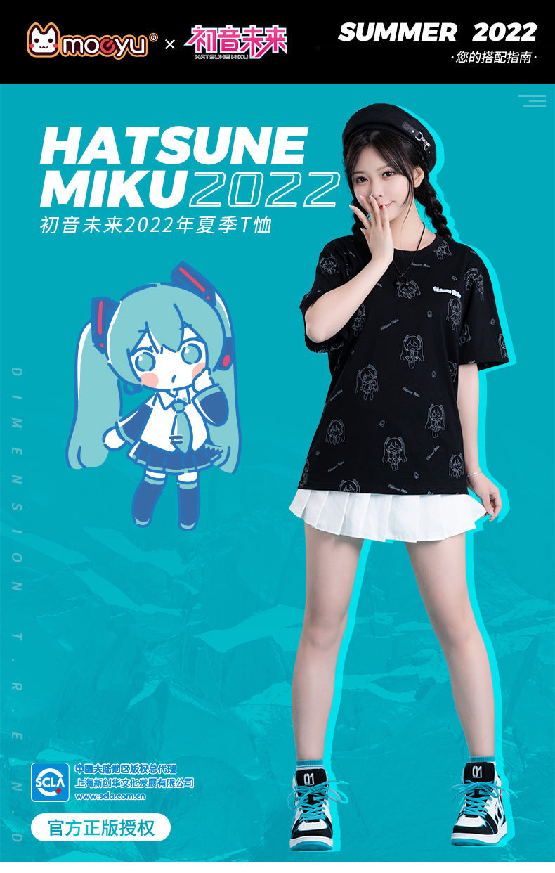 Pre-Order) Hatsune Miku - Moeyu x Hatsune Miku - 2022 Jacket