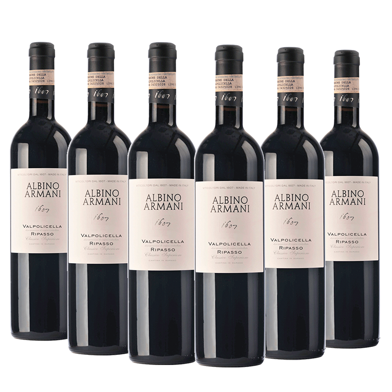 Ripasso DOC 2016 fra Armani- vin med kvalitet og omtanke – 