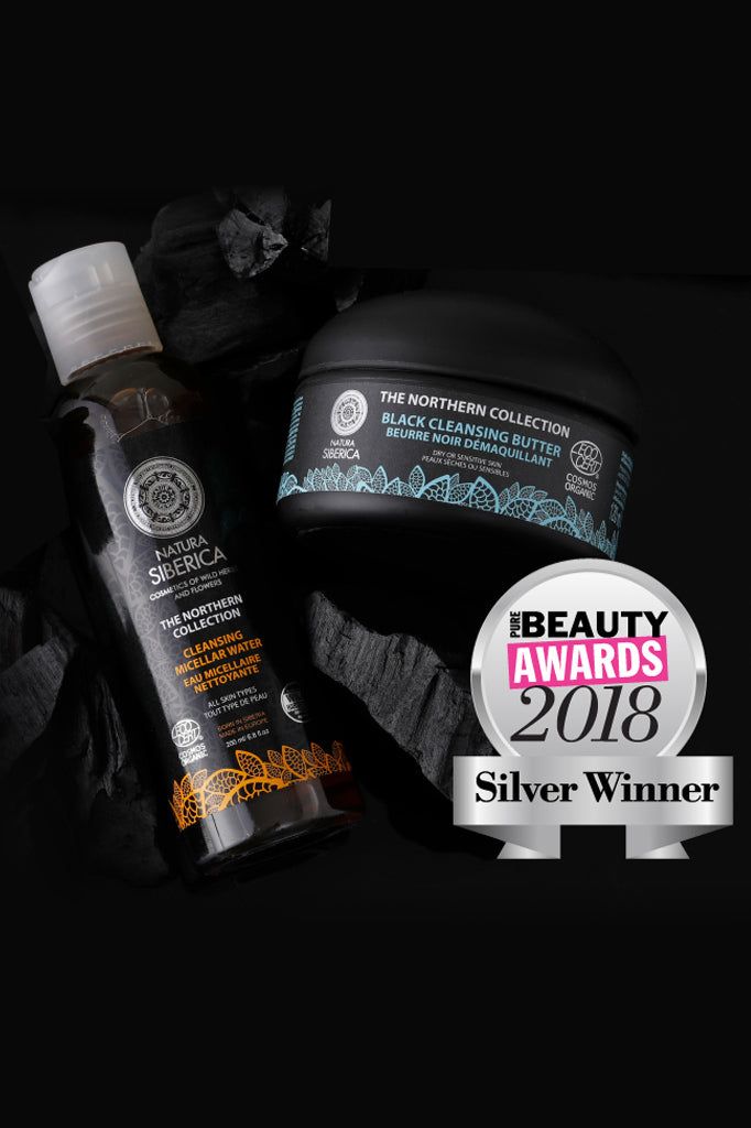 Northern Collection Black Cleansing Butter 120ml | Natura Siberica - NS | Natura  Siberica