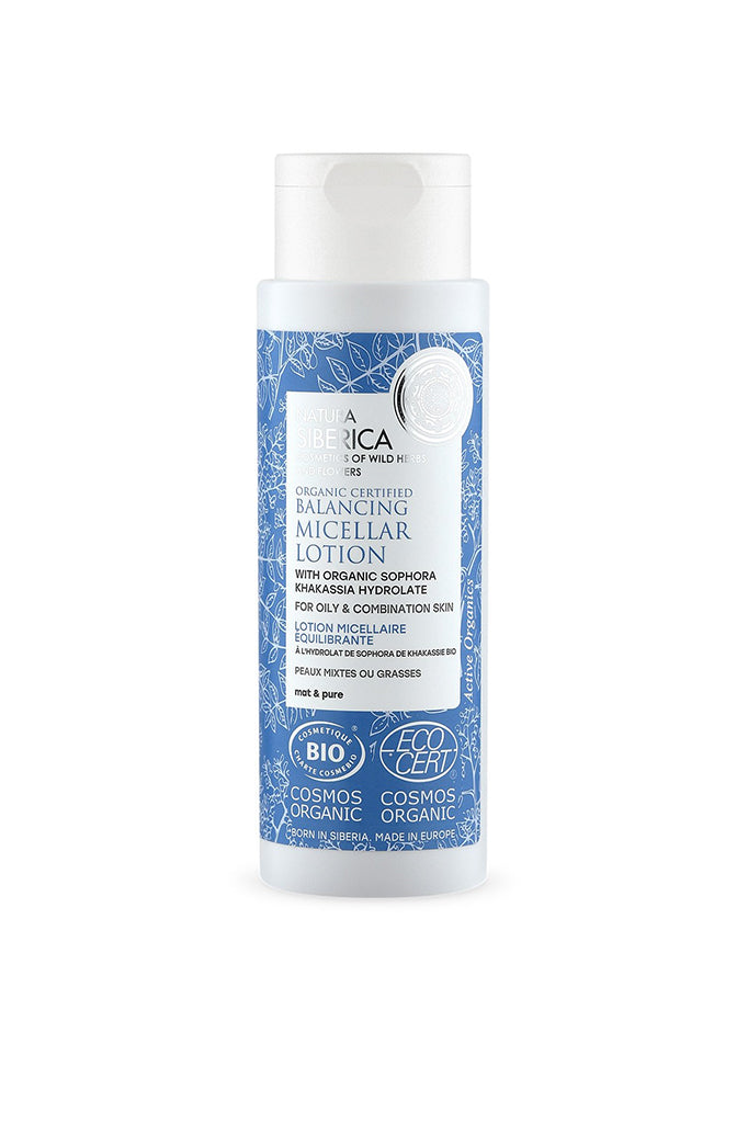 Organic Certified by Natura Siberica | Organic Skin Rejuvenation - NS |  Natura Siberica