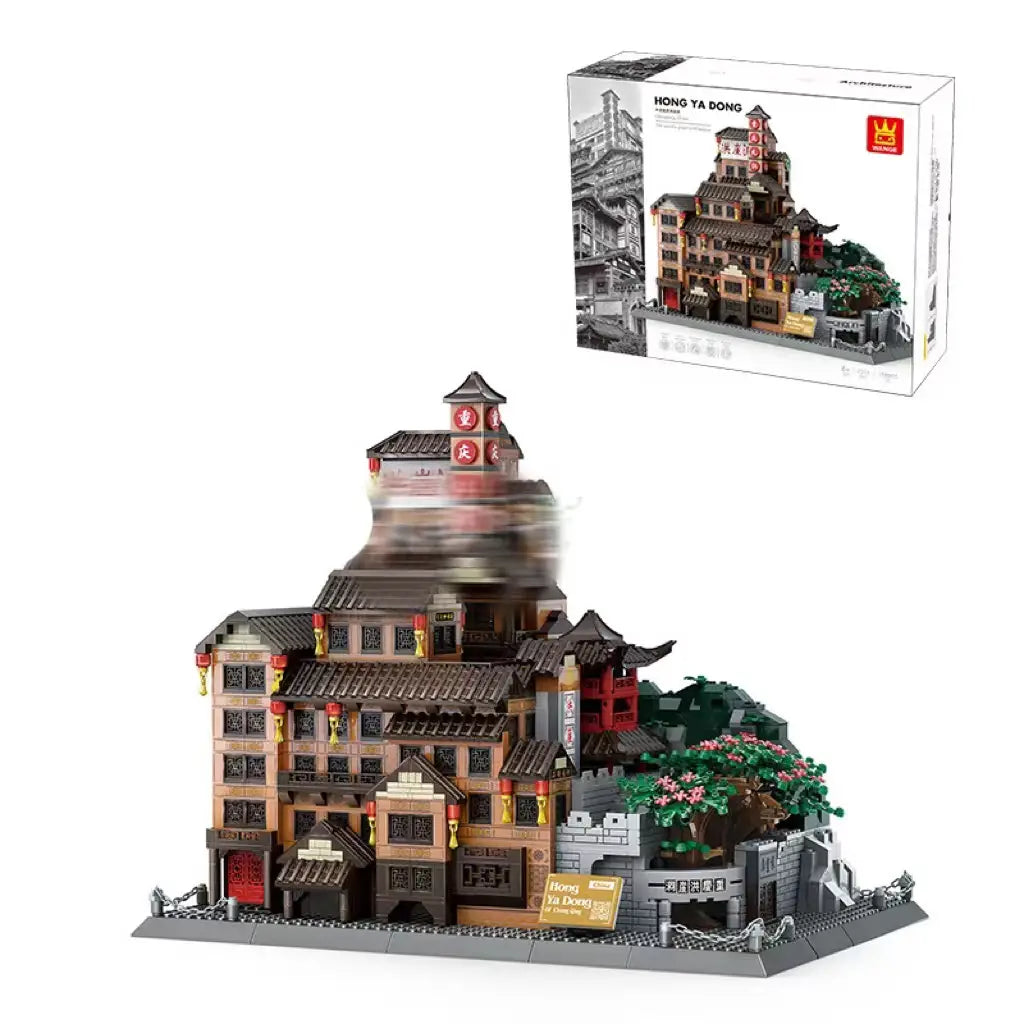 Street View Building Block Toy