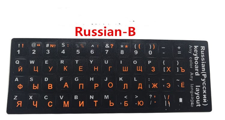 Russian Language Computer Keyboard Film