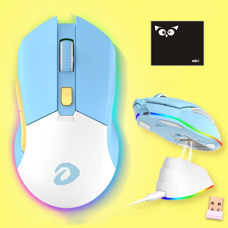 Lightweight Game Mouse