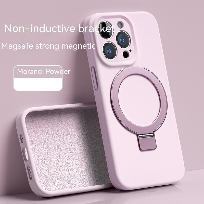 Magnetic Phone Case with Bracket