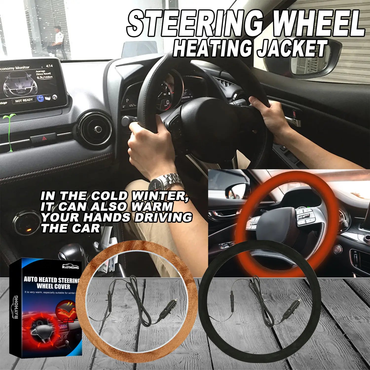 Automobile Steering Wheel Heating Sleeve - Ecart