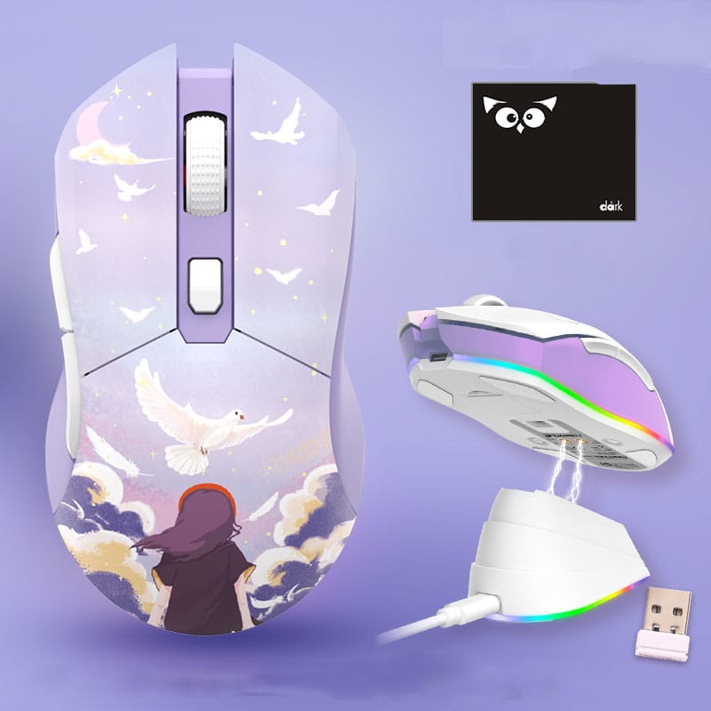 Lightweight Game Mouse