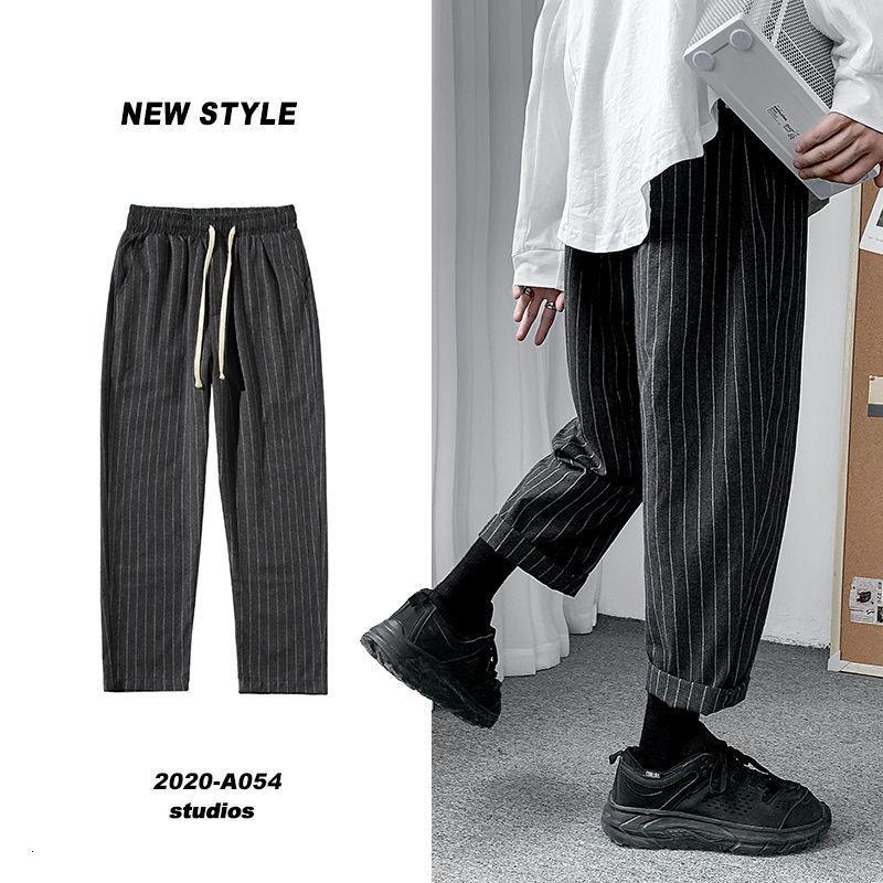 Korean Pants Comfort With Stripes | Korean Style – Korean Style Shop