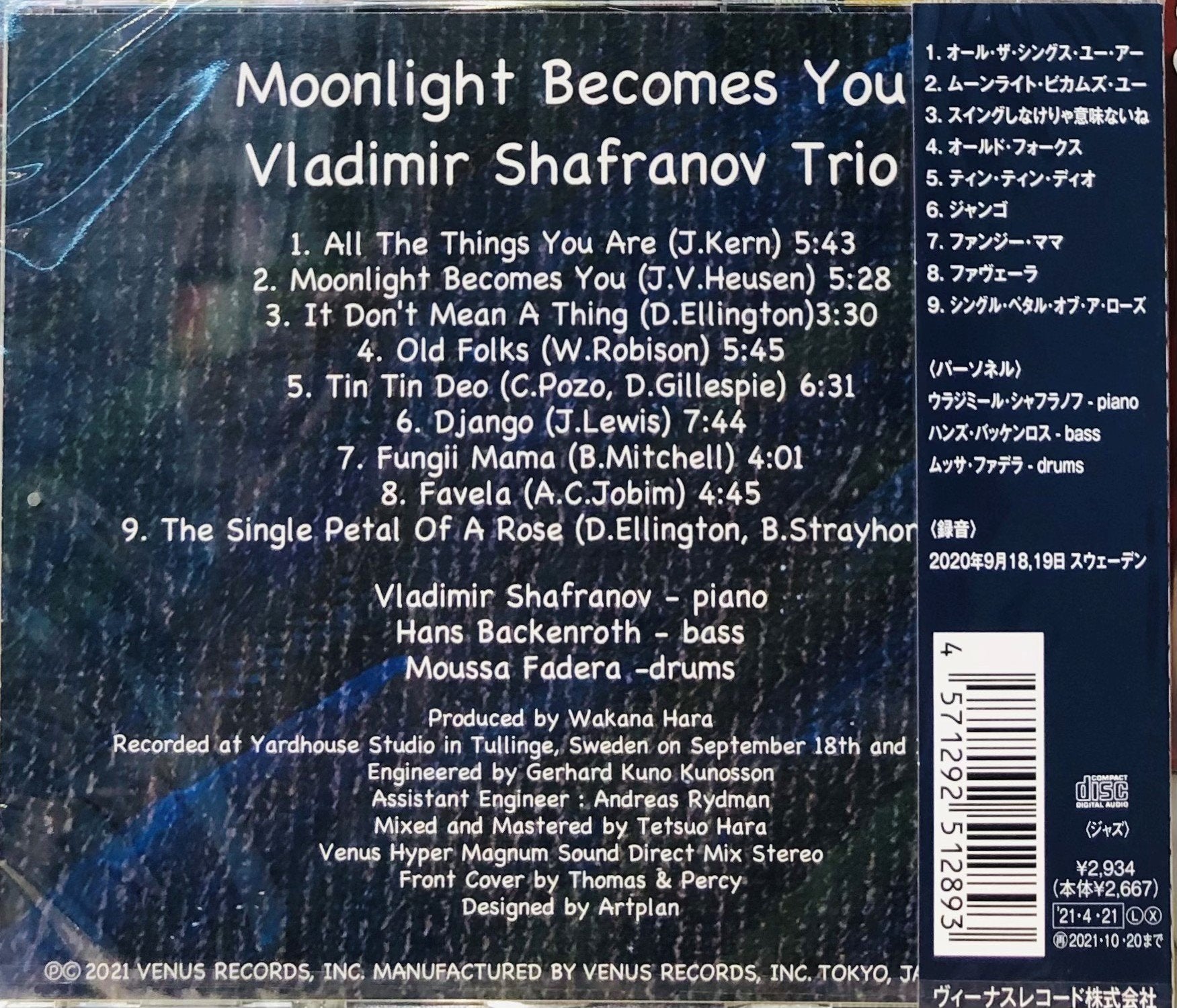 Vladimir Shafranov Trio Moonlight Becomes You Cd Musiccdhk