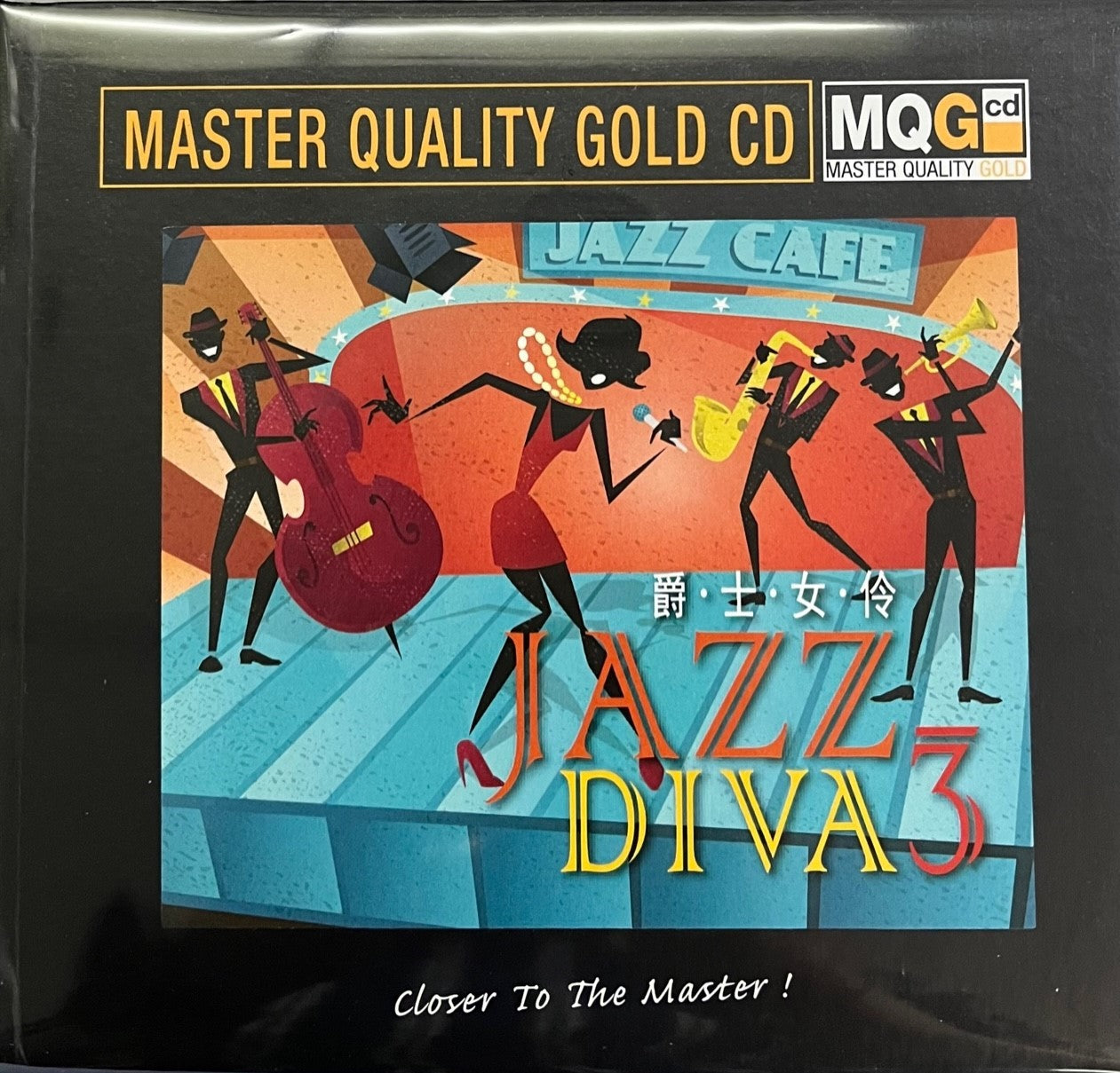 JAZZ DIVA 3 - VARIOUS ARTISTS master quality (MQGCD) CD