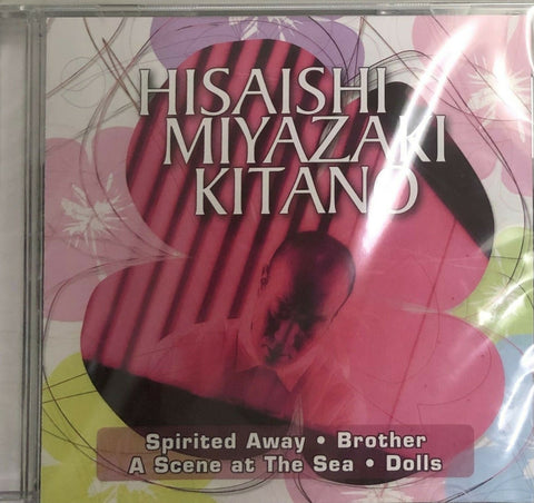 JOE HISAISHI - 久石讓 SONG OF HOPE: THE ESSENTIAL OF JOE HISAISHI 