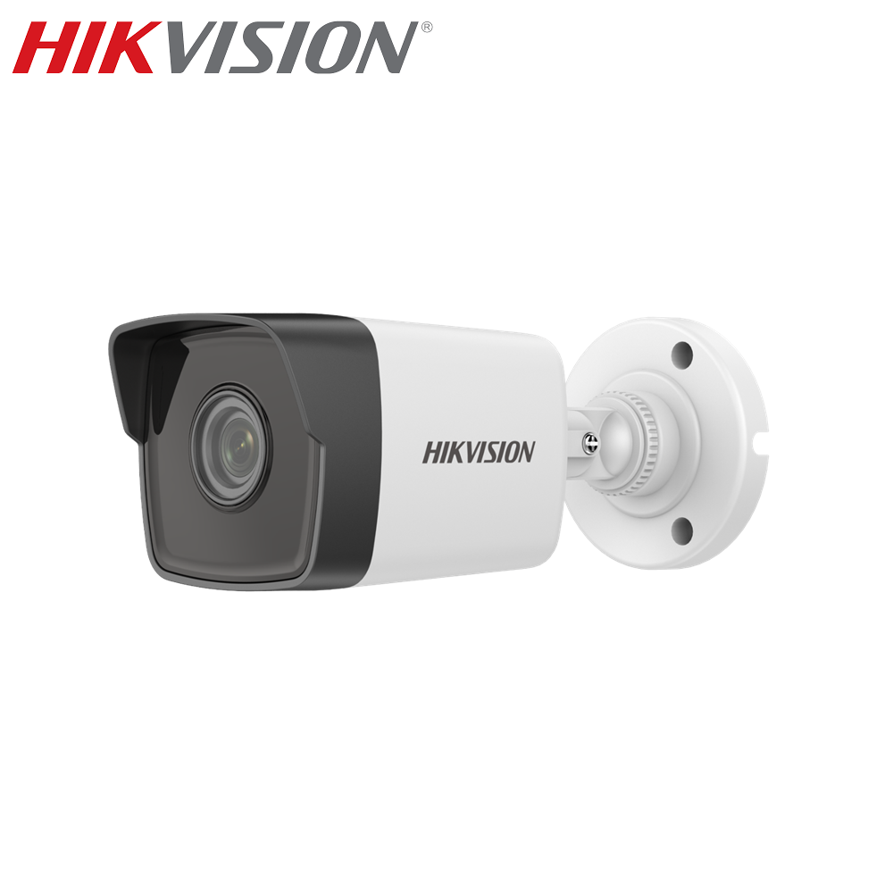 hikvision ip camera cloud storage