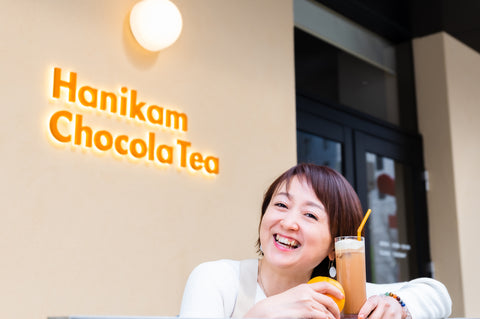 Hanikam Chocola Tea店舗