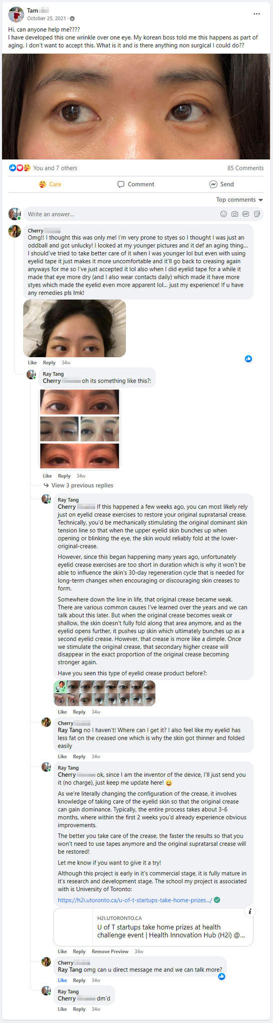 Cherry's conversation with Ray, inventor of Optifold, on the Facebook group Asian Beauty Skincare Addicts