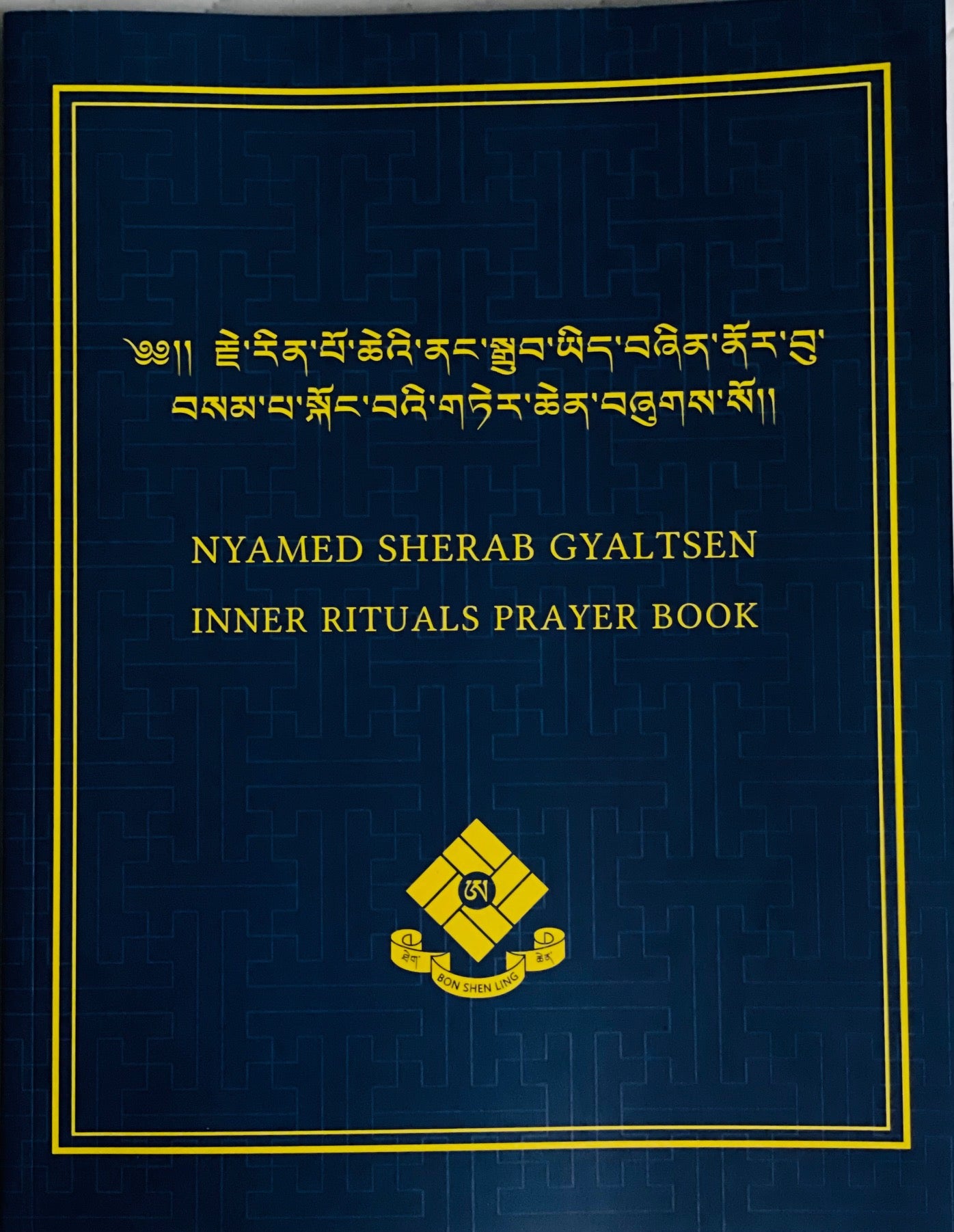 toon Mevrouw Technologie Nyamed Sherab Gyaltsen Inner Rituals Book – BönStore.org