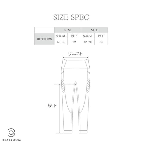 サイドメッシュ＿サイズスペック