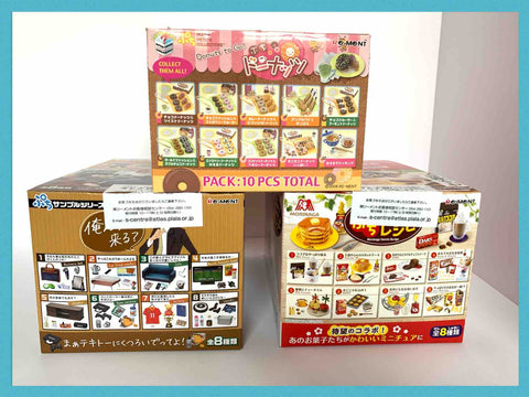 Rement Blind Boxes