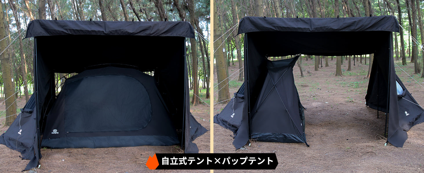 GOGlamping SKY EYE 自立式 テント TC