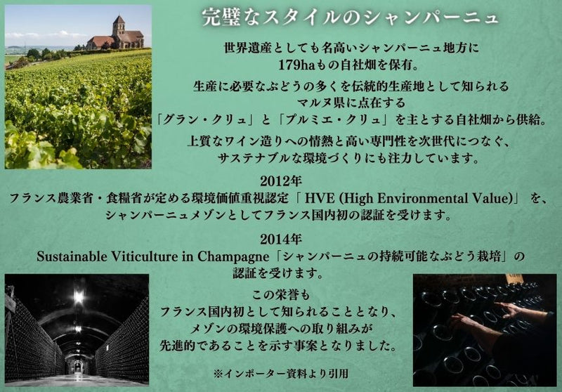 売れ筋ランキングも掲載中！ ボランジェ アール ディー 2008 シャンパン