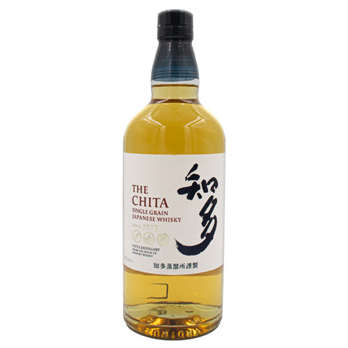 サントリー 山崎 12年 43% シングルモルト 700ml 箱なし ジャパニーズ