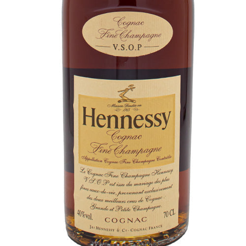 希少レアレトロHeennessy.VSOP.Privilegeブランデー - ブランデー