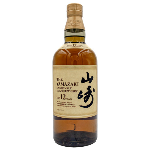 サントリー 山崎 18年 43% シングルモルト 700ml 箱付 ウイスキー