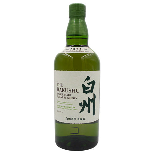 サントリー 白州 12年 43% シングルモルト 700ml 箱なし ウイスキー