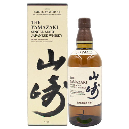 サントリー 白州 NV シングルモルトウイスキー 700ml 箱付 ウイスキー