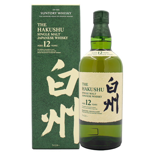 サントリー 白州 NV 43%シングルモルト 700ml 箱なし ウイスキー