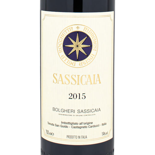 サッシカイア 2015 テヌータ サン グイド 750ml 赤ワイン イタリア トスカーナ フルボディ