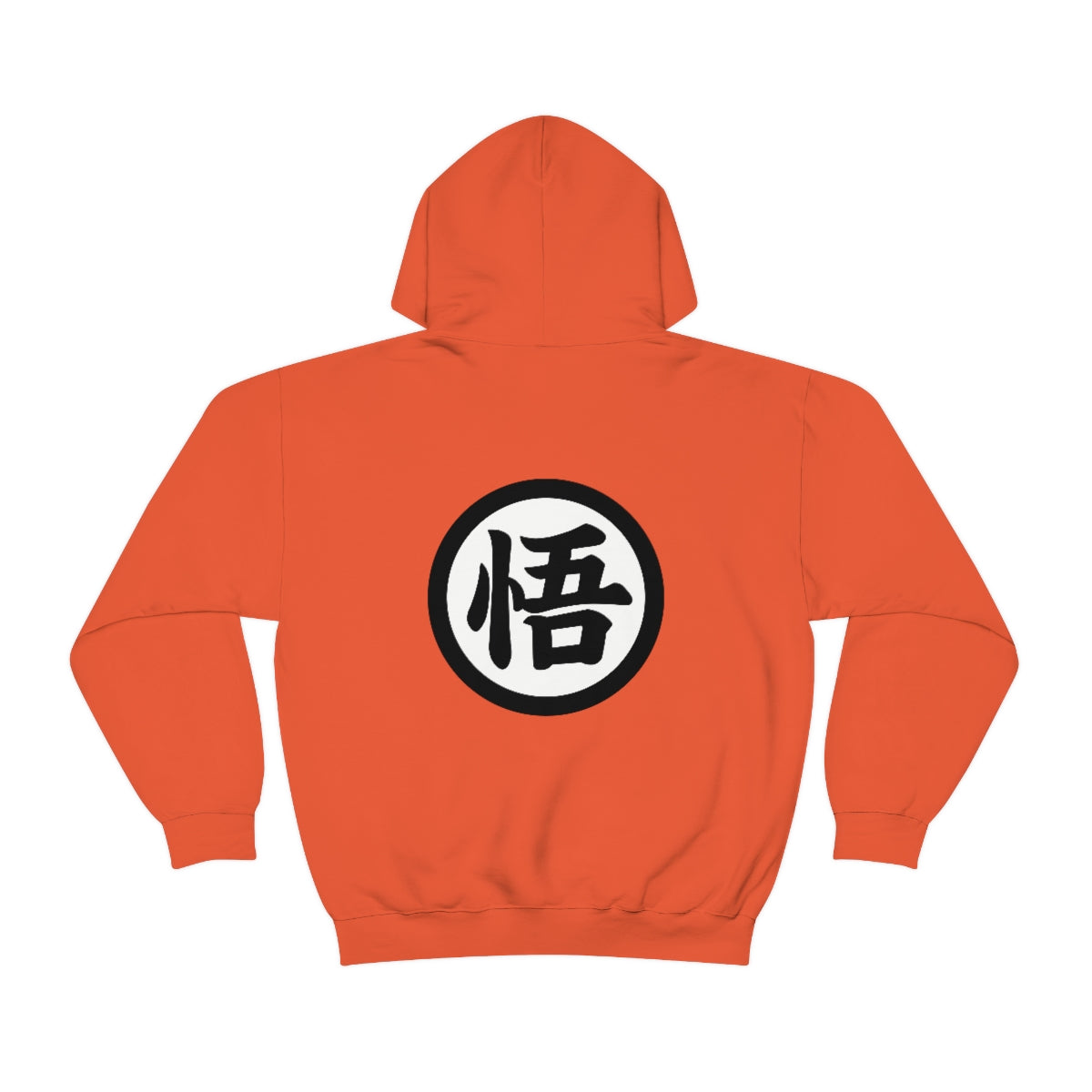 Anyone have the goku drip hoodie just by itself? : r