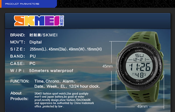 Skmei 1167 Digital Watch