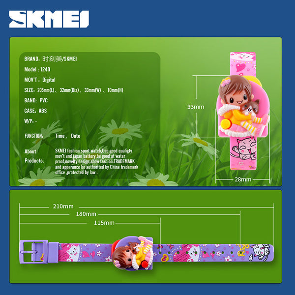 Skmei 1240 Kids watch