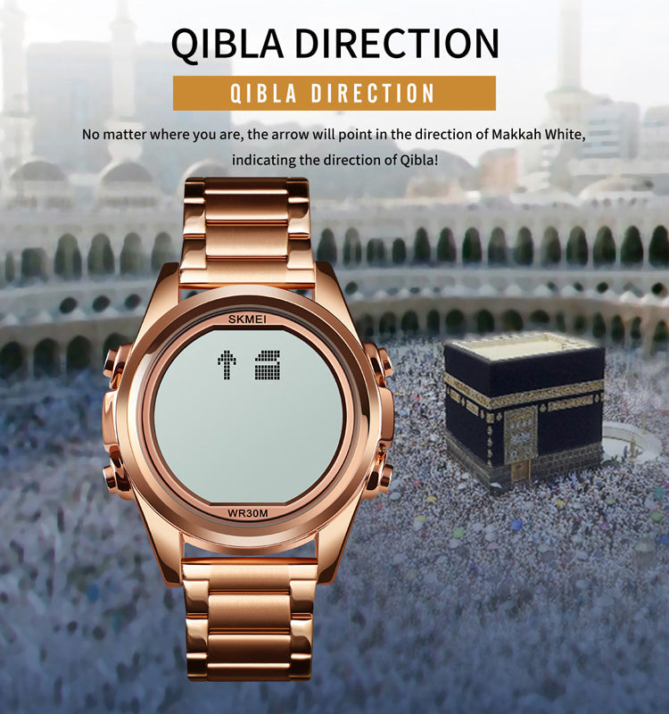 Skmei 1667 Qibla watch