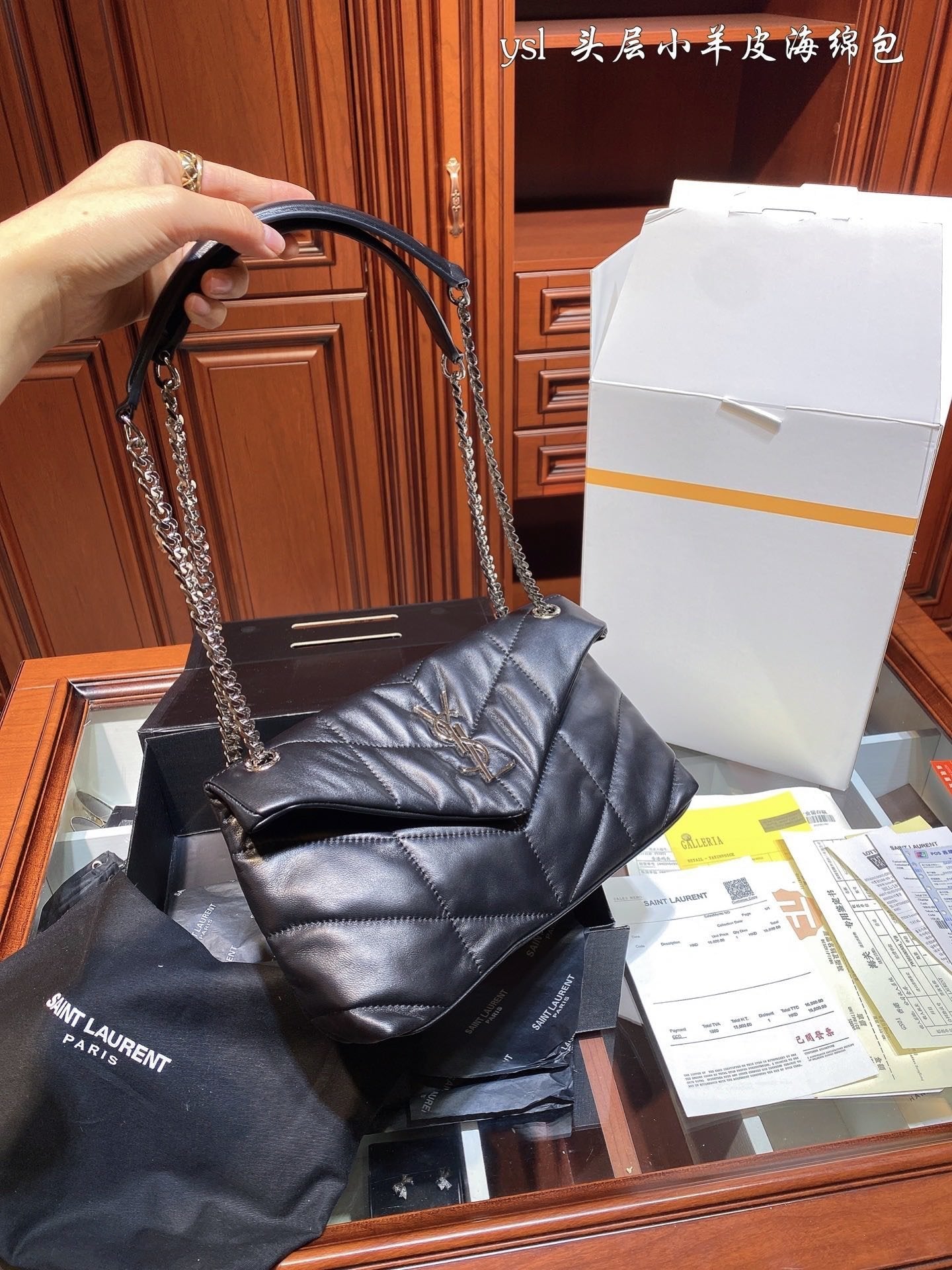 YSL Women's Tote Bag Handbag Shopping Leather Tote Crossbody Satchel-9