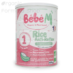 Bébé M Organic VEGAN Rice Anti-Reflux