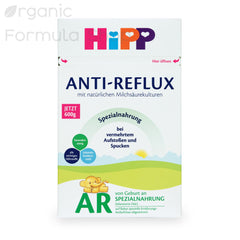 HiPP AR Anti-Reflux Milk Formula