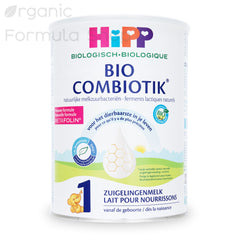 HiPP Dutch Stage 1 Combiotic Infant Formula - 1